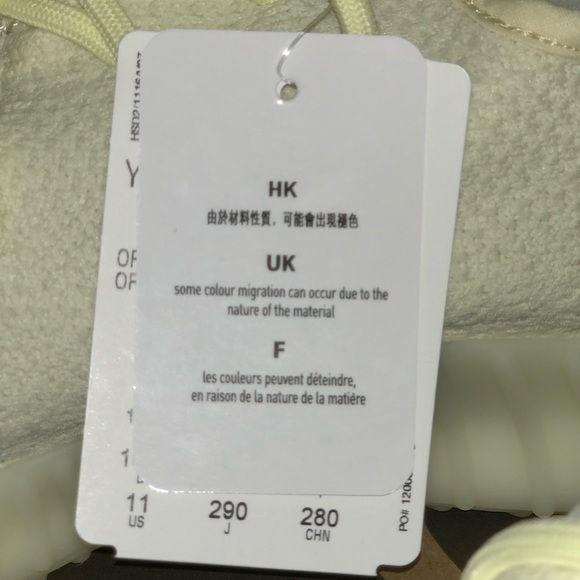 NEW DEADSTOCK Yeezy 350 V2 Butter w/ Box - Picture 5 of 8